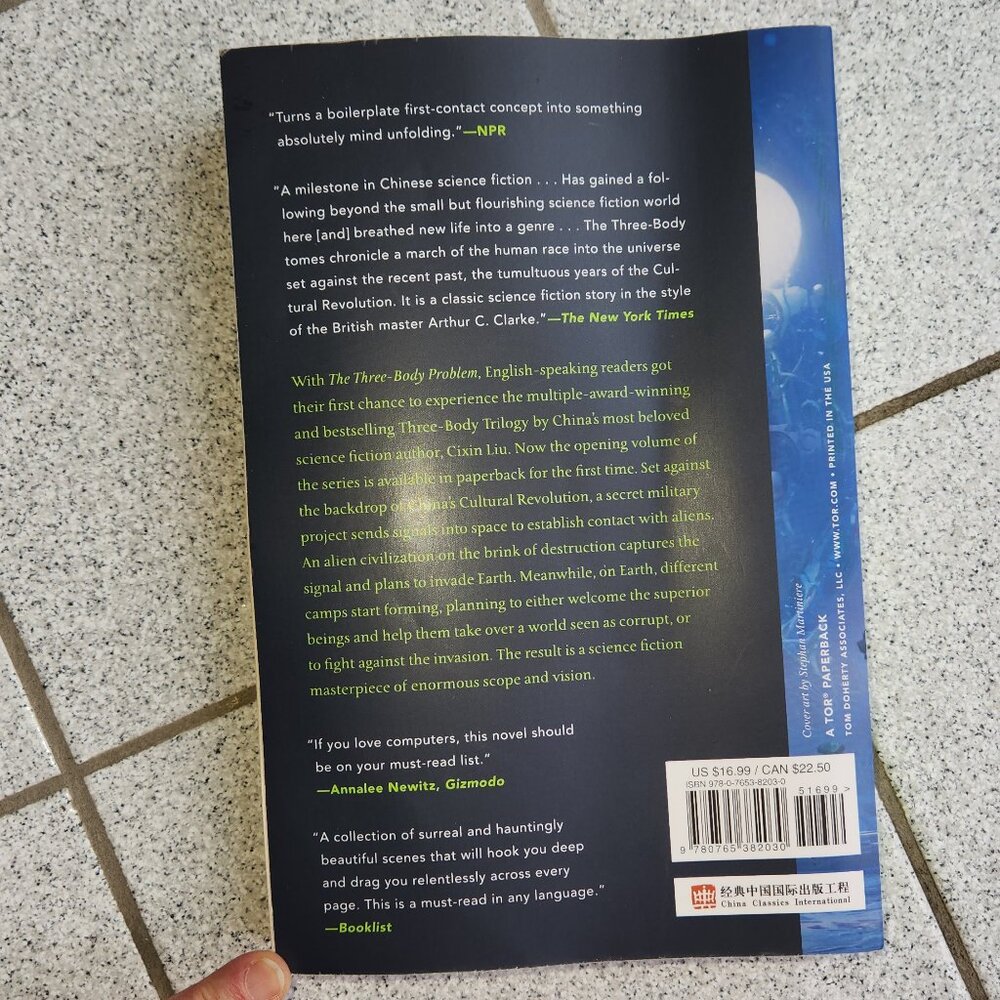 The Three Body Problem - Picture 2 of 2